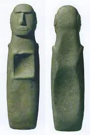 Antropolito Mercedes