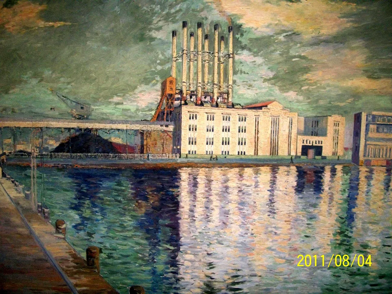 Zoma Baitler - Central Batlle