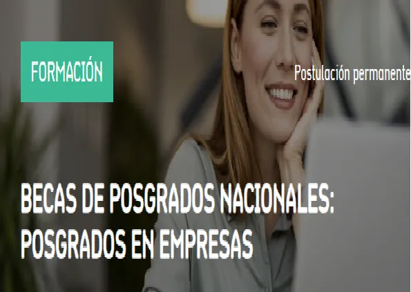 BecasAnii