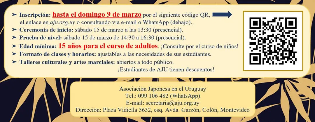 FB_IMG_1740186071769