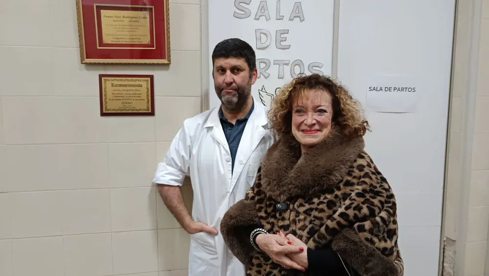 WhatsApp Image 2024-08-19 at 11.47.43