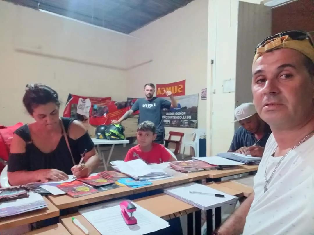 WhatsApp Image 2024-01-19 at 10.23.59