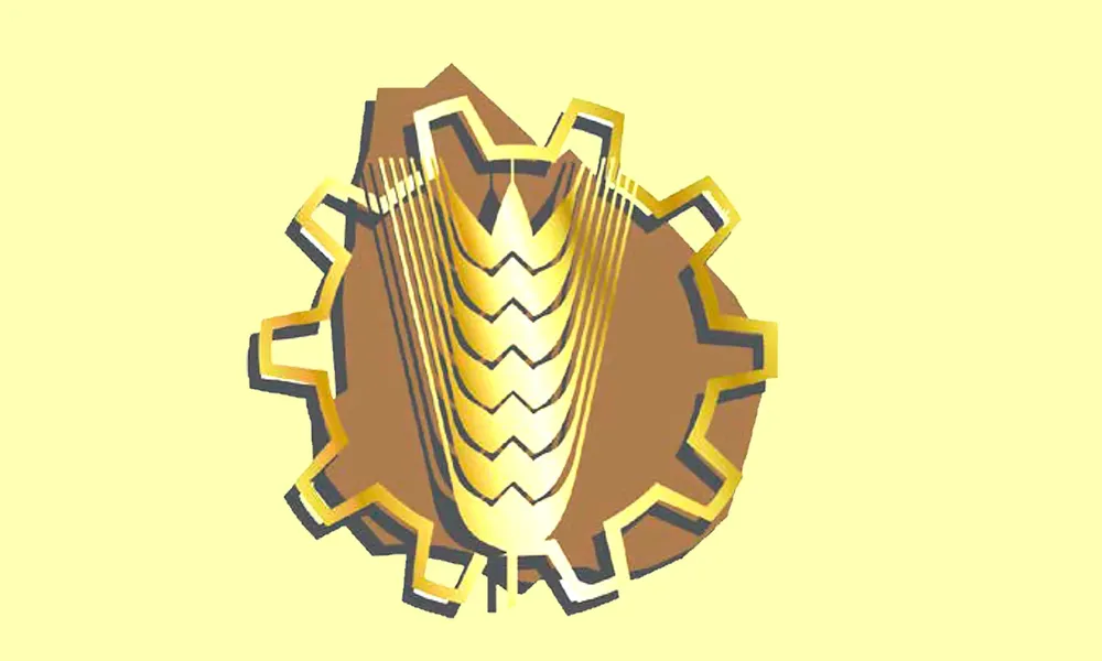 isotipo-utu_noticias_0