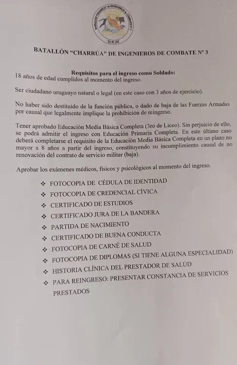 WhatsApp Image 2024-07-26 at 10.21.04